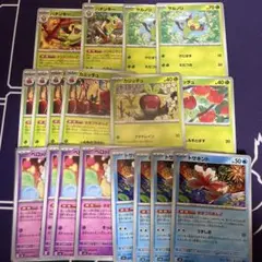 サルノリ　バチンキー　ドンドンだいこ　おまつりおんど　カミッチュ　トサキントのサムネイル