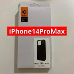 iPhone14ProＭax 6.7インチ (2022)LiquidAirケース