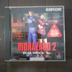ひ*ん様 BIOHAZARD 2 DUAL SHOCK Ver. PS1のサムネイル