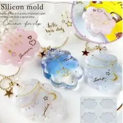 ‪✿ M i i ‪✿様 リクエスト 2点 まとめ商品