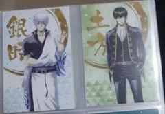 銀魂 銀時 土方 ポストカード