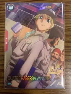 Item thumbnail for item fa4d9ffc-eb8d-460f-9ba7-1191d16909fa