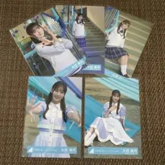 2025年最新】大田美月の人気アイテム - メルカリ
