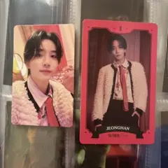 SEVENTEEN シーグリ2023 ジョンハン トレカ