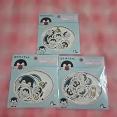 Item thumbnail for item b65611c2-bb92-4db1-8314-e0940f0d326c