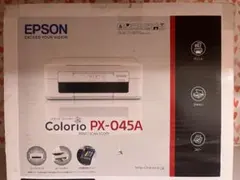 2026年最新】epson px-045a本体の人気アイテム - メルカリ