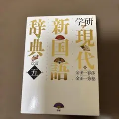 Item thumbnail for item 90166dd5-71e2-45cd-946c-da5b4efc7bad