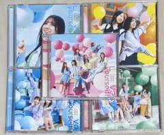 LOVE yourself!【日向坂46】Type-ABCD+通常版