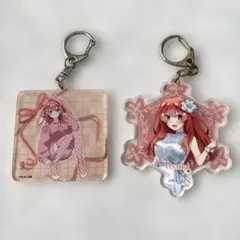 五等分の花嫁　アクリルキーホルダー　いつき