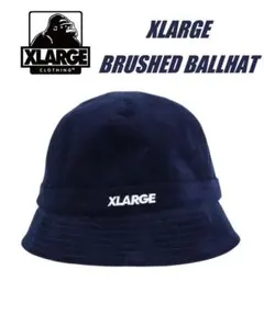 L エクストララージ ブラッシュド ボールハット 101234051005