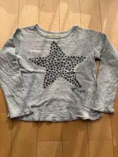 Item thumbnail for item 67e03096-1a0d-4b36-ac7a-0187c0a84e08