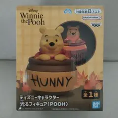 【非売品・未開封】Disney　光るフィギュア　POOH　くまのプーさんのサムネイル