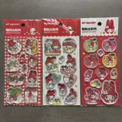 2025年最新】赤メロの人気アイテム - メルカリ