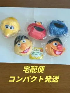 apple(o˘◡˘o)apple様 リクエスト 2点 まとめ商品