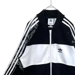 マーの助様 リクエスト 4点 まとめ商品