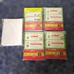 Item thumbnail for item 6aca01f3-b4a3-41ec-a688-35658187c67e