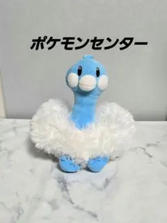 pokemon petit Pastel マスコット　チルタリス pokemon petit Pastel マスコット チルタリス - メルカリ