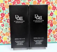 2025年最新】sstメラノカバーファンデーションの人気アイテム