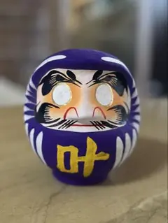 紫色のダルマ 大門屋製　高崎ダルマ