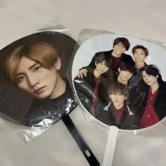 【京本大我】【SixTONES】うちわ セット