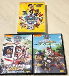 パウパトロールDVD BOXシーズン2(9枚組) その他シーズン5 2枚