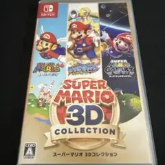 2026年最新】スーパーマリオ3dコレクションの人気アイテム - メルカリ