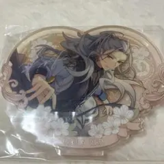 あんスタ 乱凪砂 中国 花の契約 アクリルスタンド