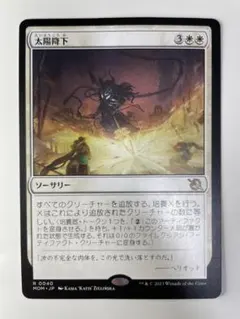 リアン様 リクエスト 4点 まとめ商品