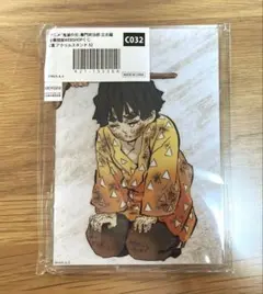 2026年最新】幕間画 アクリルスタンドの人気アイテム - メルカリ