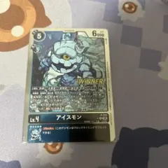 Item thumbnail for item 60e522df-8ac3-45c8-b438-fab186cec758