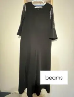 値下げ！ビームス　ロングワイドパンツドレス　F