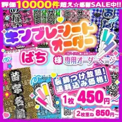 Item thumbnail for item 0f0d416f-d7d4-4483-b880-205e6172f380