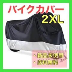 Item thumbnail for item d85c0d87-3ce5-48cb-86d4-a1506efdcbce