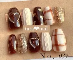 037【メル便込】ブラウンぷっくりハートチェック柄ネイル