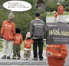 Item thumbnail for item 4e4b15e2-4489-46b2-9e1c-76db6f61a326