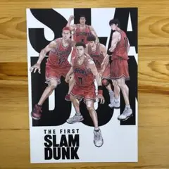 映画 THE FIRST SLAM DUNKパンフレット