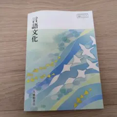 Item thumbnail for item bb535888-7468-425b-9188-5033d59aa52e