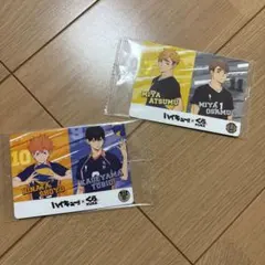 くら寿司　ハイキュー　カード　2枚