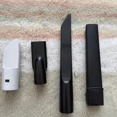 掃除機用ノズル 4個セット 黒と白のサムネイル
