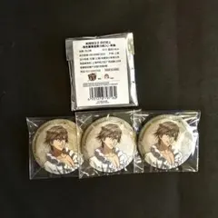 新テニスの王子様 中国カフェ 華灯初上 缶バッチ 白石