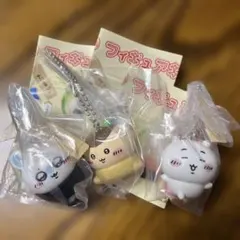 ちいかわ寿司　フィギュアキーホルダー