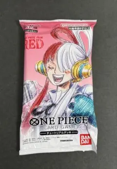 2026年最新】チュートリアルデッキの人気アイテム - メルカリ