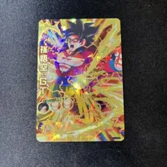 2025年最新】hg5-secの人気アイテム - メルカリ