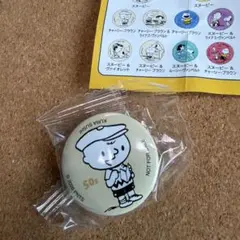チャーリー・ブラウン 缶バッジ