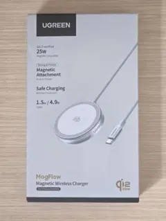 UGREEN MagFlow ワイヤレス充電器 25W
