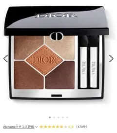 サンククルールクチュールアイシャドウ　439