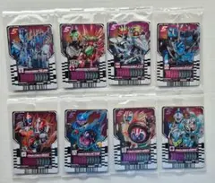 ライドケミートレカ　装動付属 8種セット　 レジェンドライダーケミー CDS