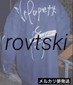 Item thumbnail for item 7a53f953-0012-4dd6-ae4a-2d4ac5bda2b8