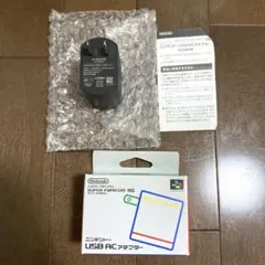 新品未使用 ニンテンドー USB ACアダプター 純正品