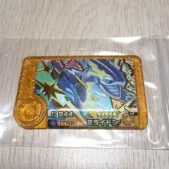 フレンダ　ミライドン　未使用